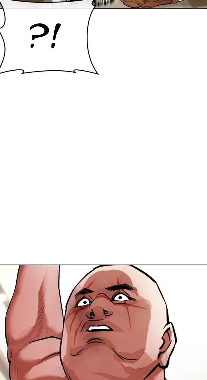 Lookism - Chapter 458 - Page 24