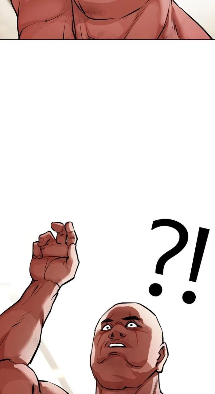 Lookism - Chapter 458 - Page 25