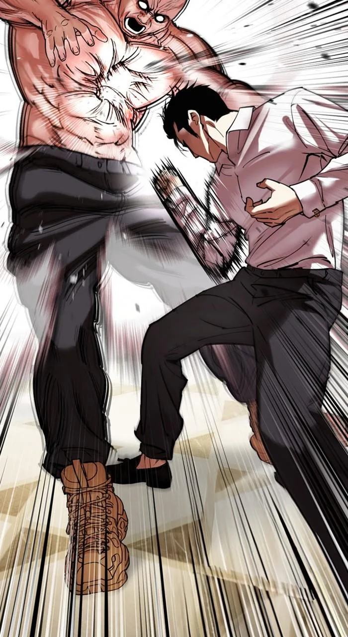 Lookism - Chapter 458 - Page 32