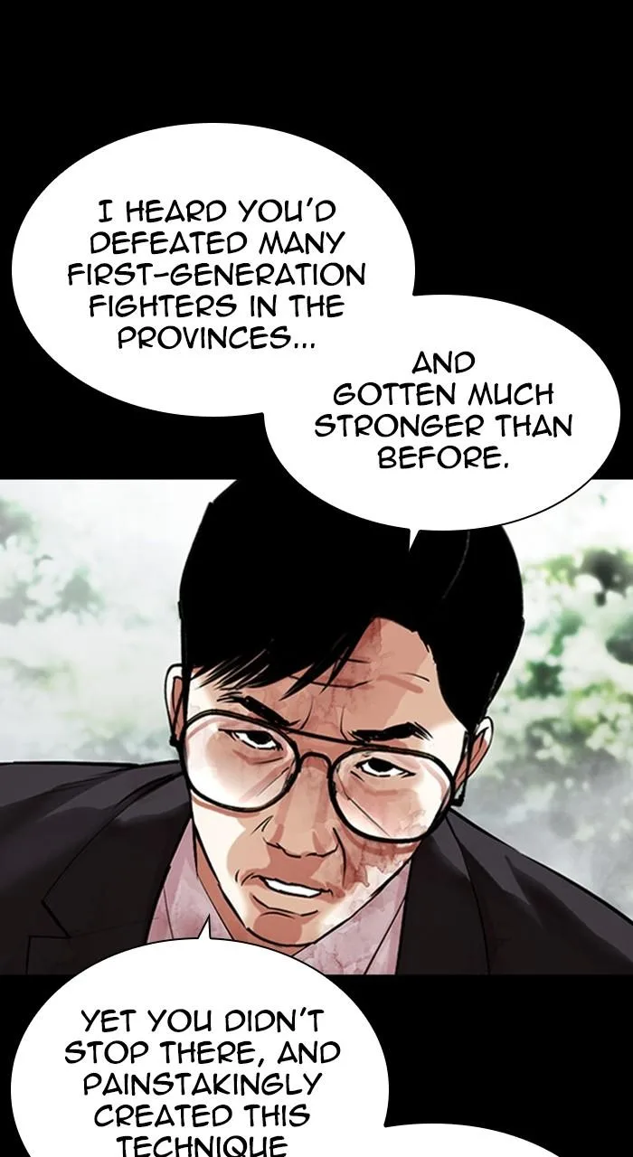 Lookism - Chapter 458 - Page 41