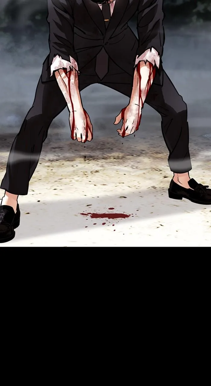 Lookism - Chapter 458 - Page 43