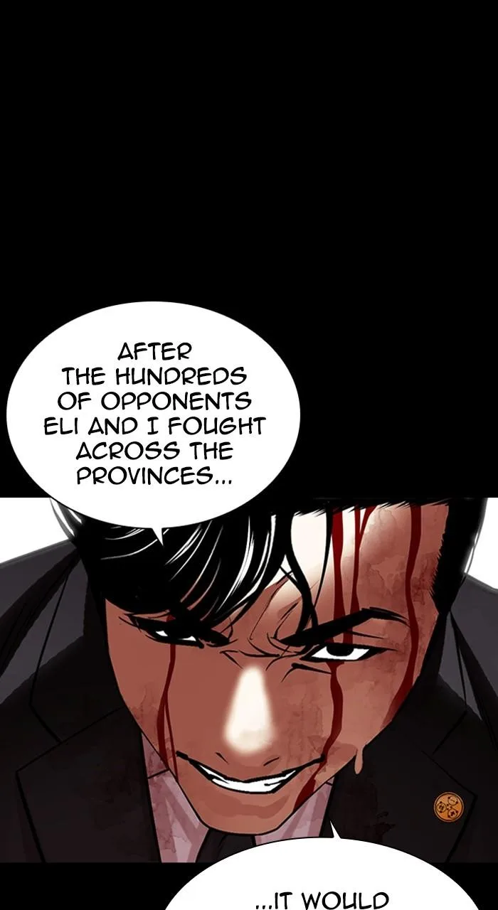 Lookism - Chapter 458 - Page 45