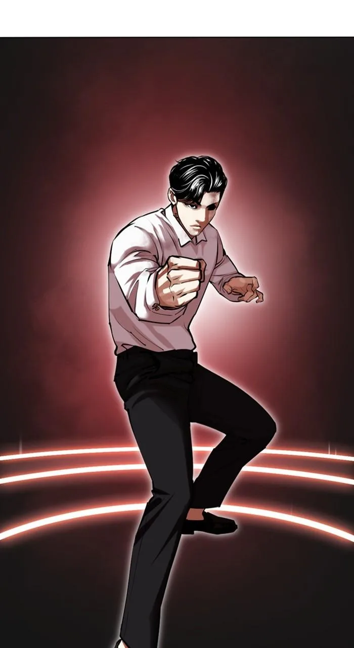 Lookism - Chapter 458 - Page 6