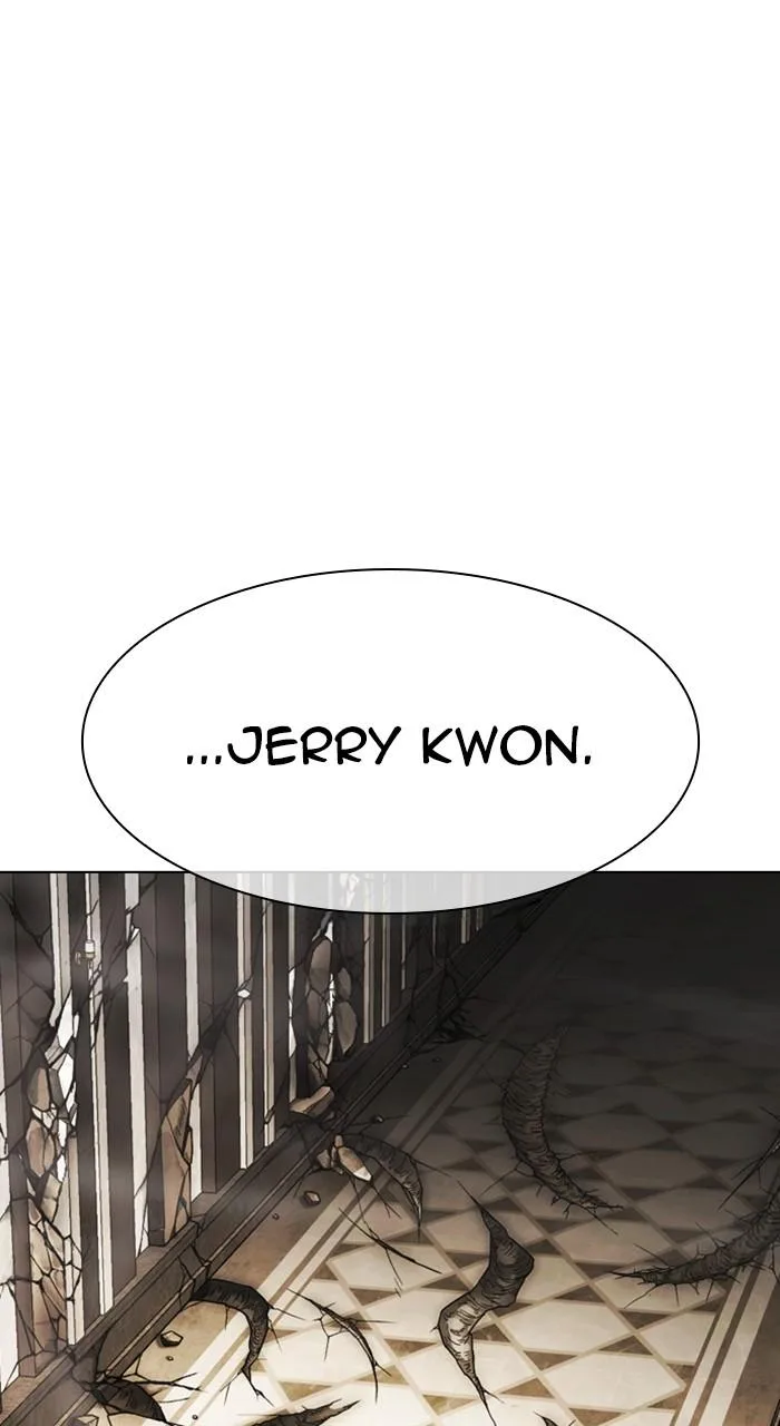 Lookism - Chapter 458 - Page 71
