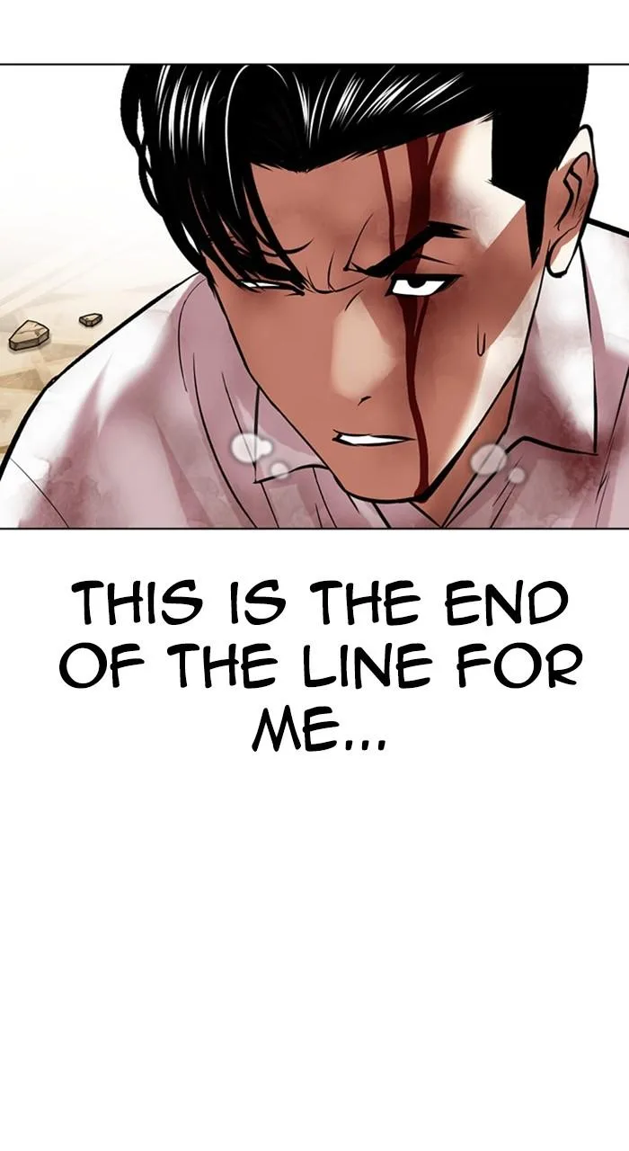 Lookism - Chapter 458 - Page 73
