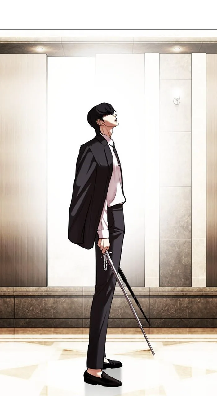Lookism - Chapter 458 - Page 74
