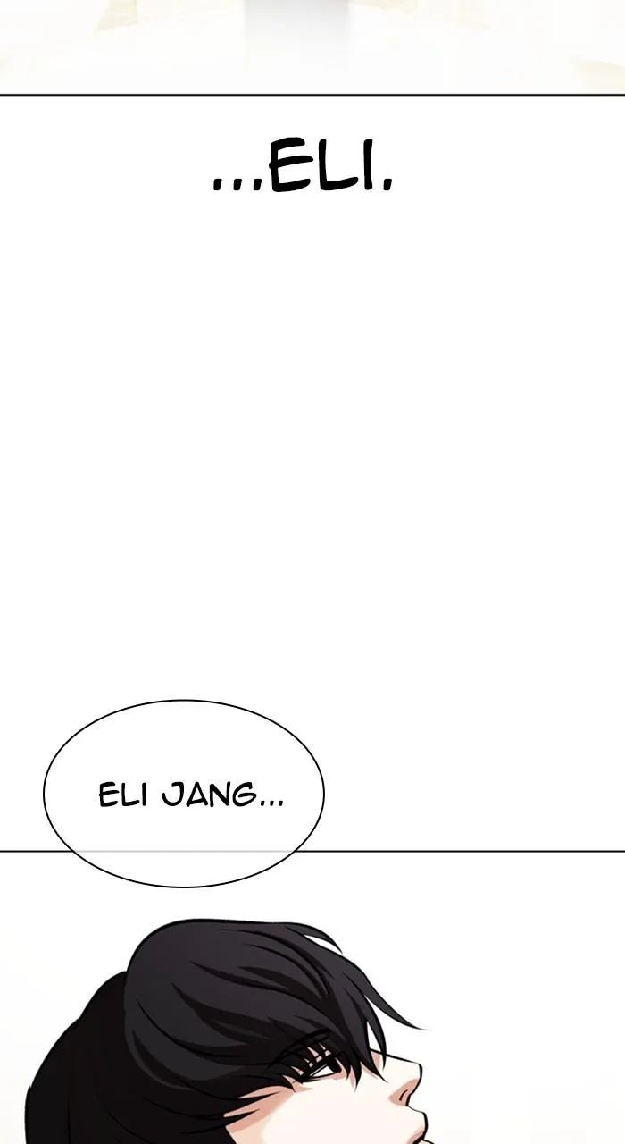 Lookism - Chapter 458 - Page 75