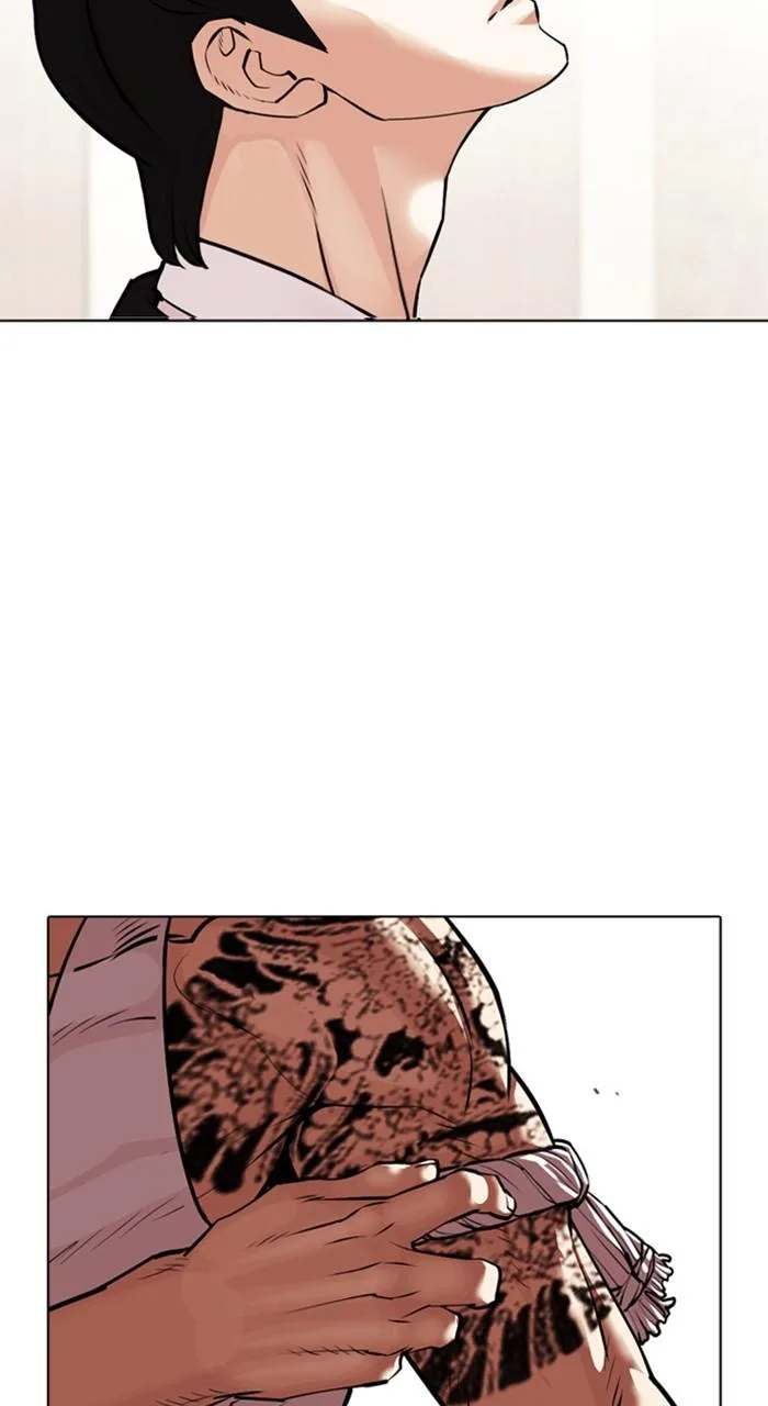 Lookism - Chapter 458 - Page 76