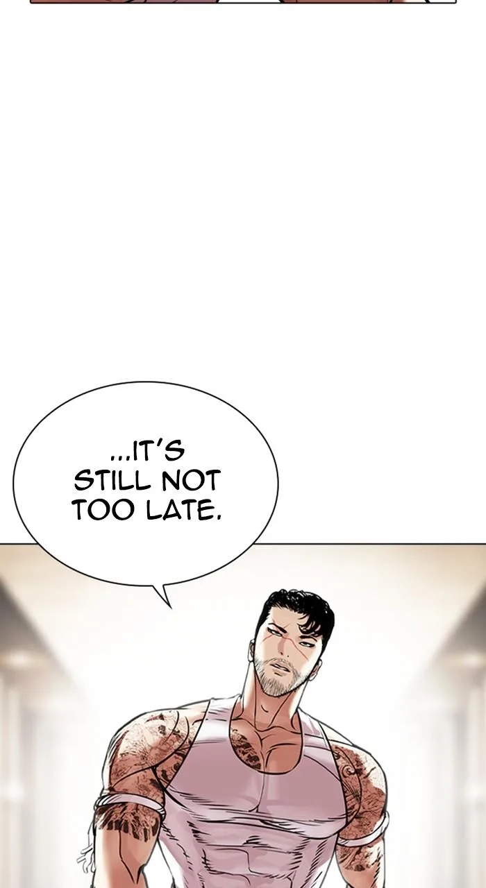 Lookism - Chapter 458 - Page 77