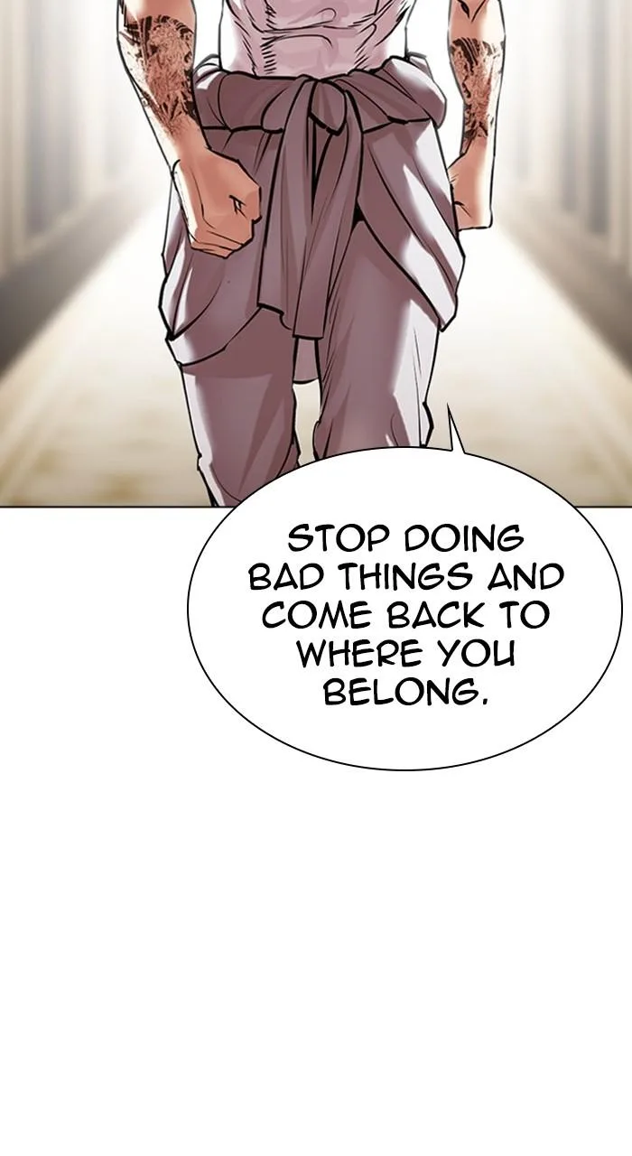 Lookism - Chapter 458 - Page 78