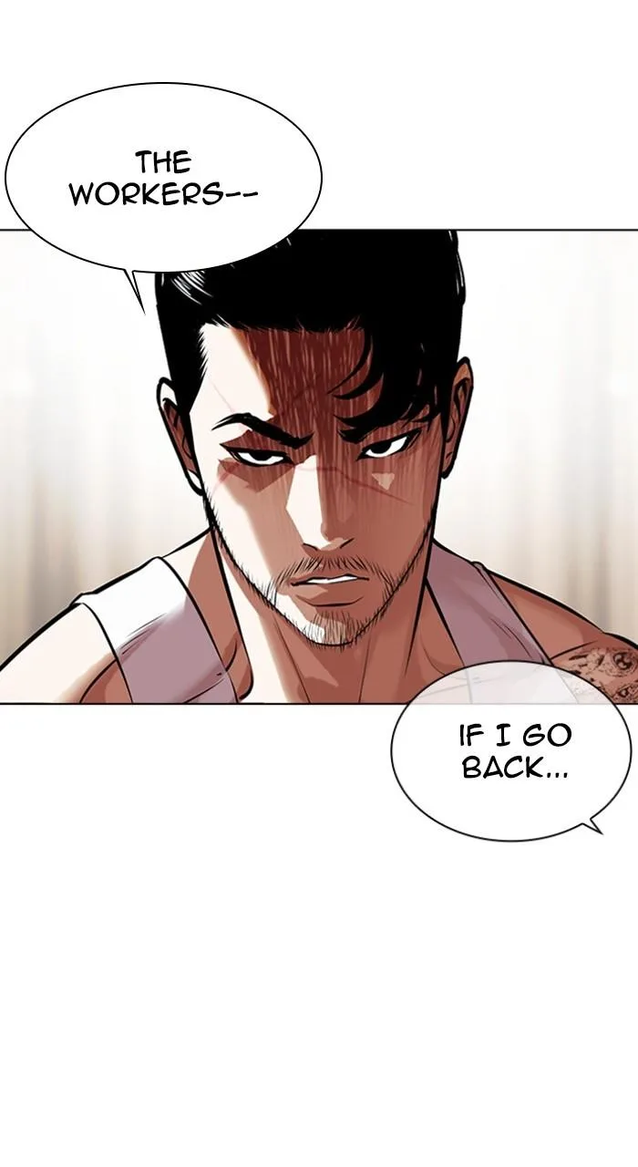 Lookism - Chapter 458 - Page 79