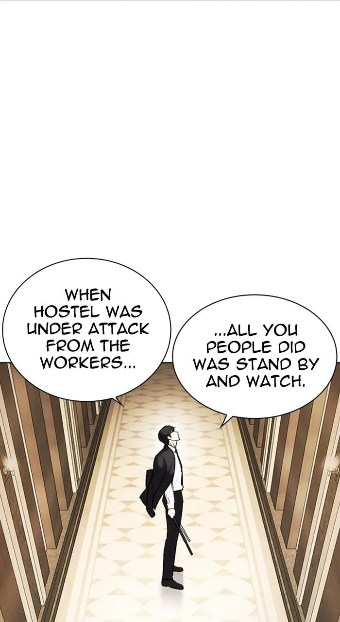 Lookism - Chapter 458 - Page 81