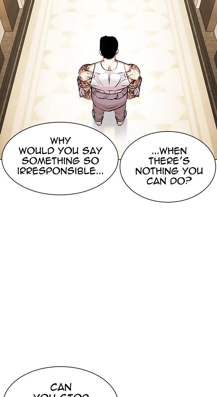 Lookism - Chapter 458 - Page 82
