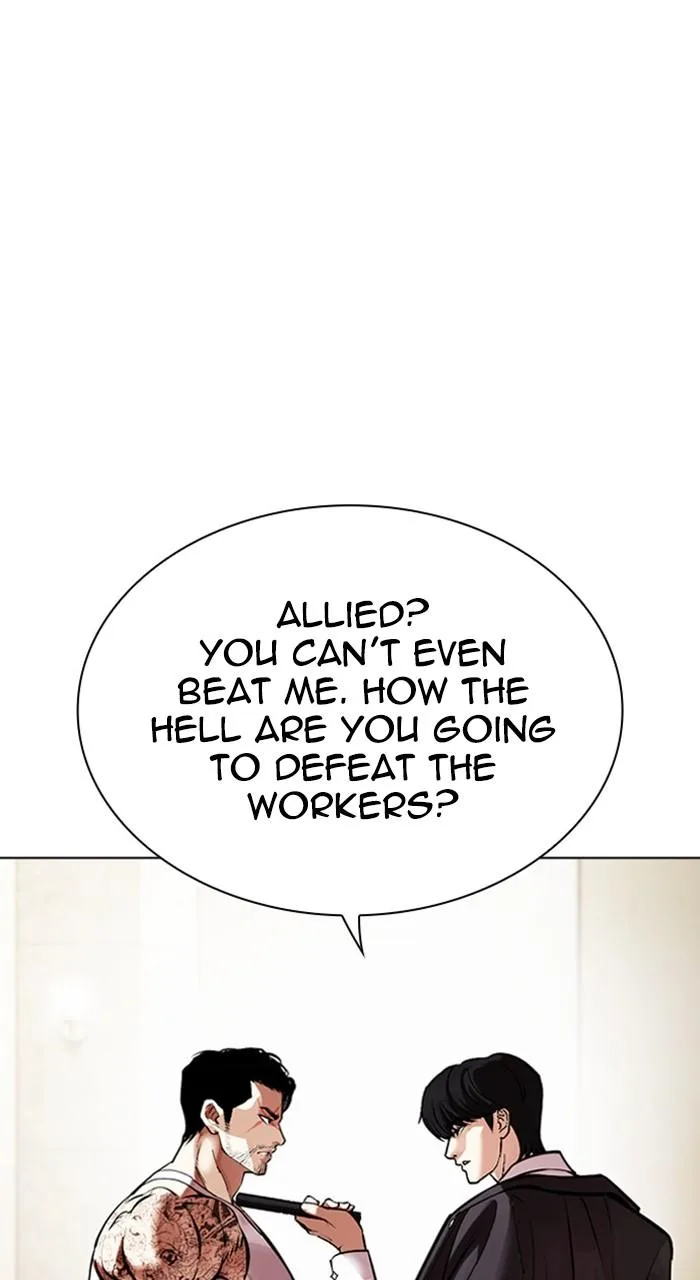 Lookism - Chapter 458 - Page 88