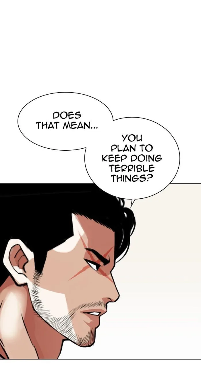 Lookism - Chapter 458 - Page 90