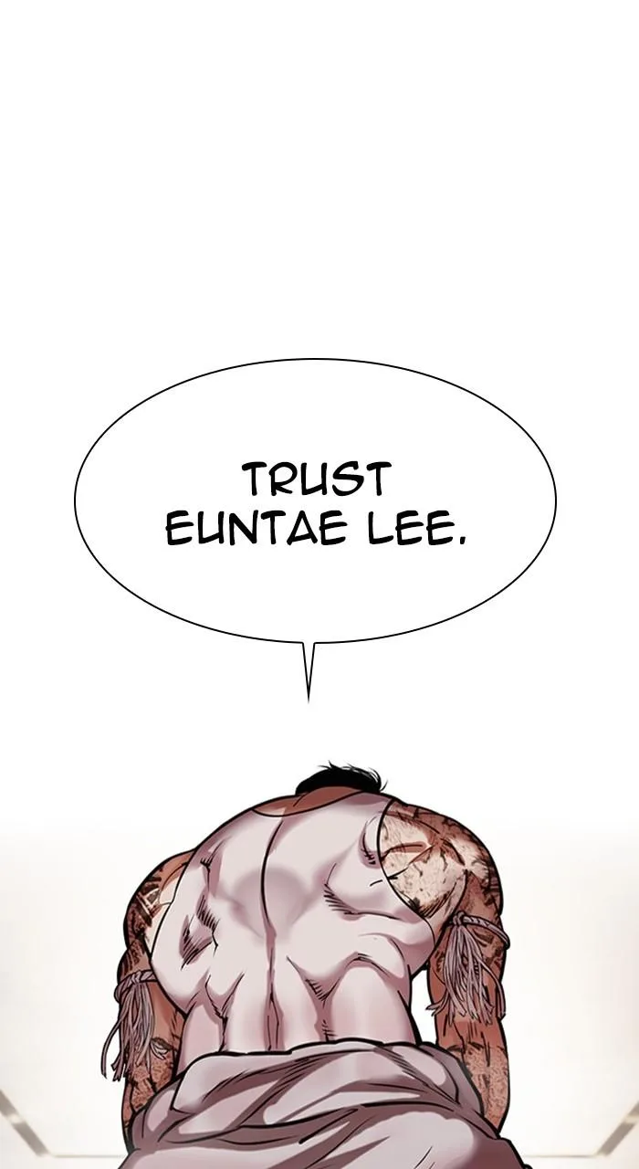 Lookism - Chapter 459 - Page 104