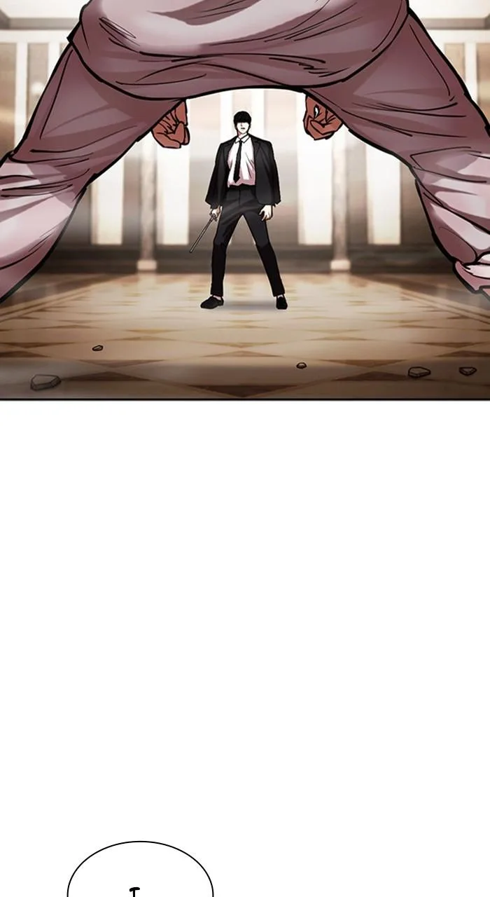Lookism - Chapter 459 - Page 105