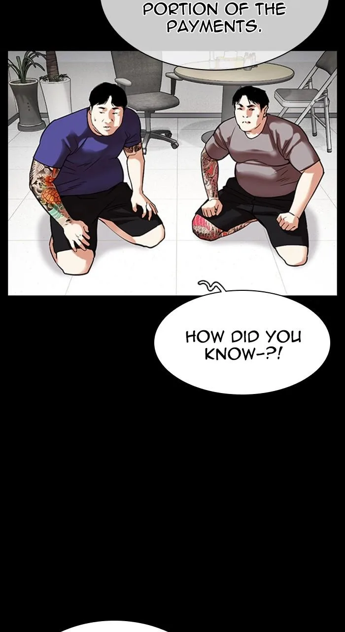 Lookism - Chapter 459 - Page 11