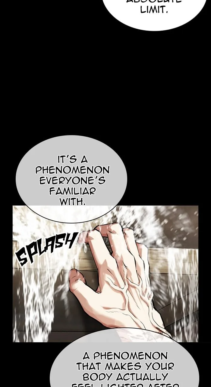 Lookism - Chapter 459 - Page 113