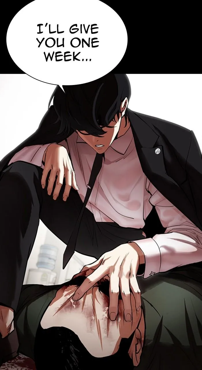 Lookism - Chapter 459 - Page 12