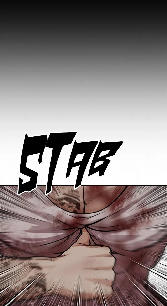 Lookism - Chapter 459 - Page 123