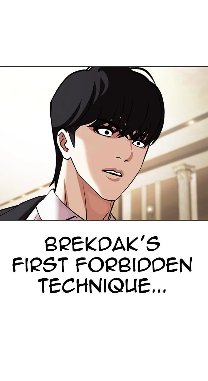 Lookism - Chapter 459 - Page 126