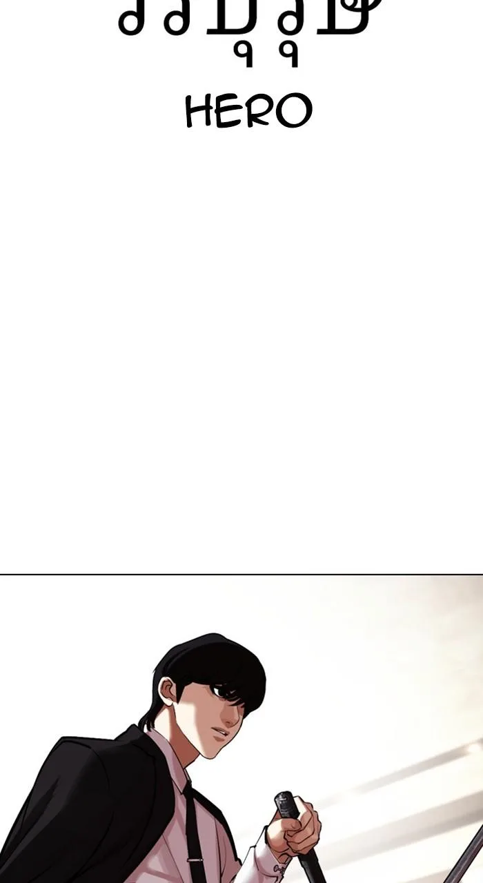 Lookism - Chapter 459 - Page 129