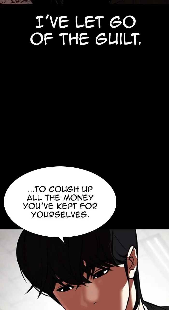 Lookism - Chapter 459 - Page 13