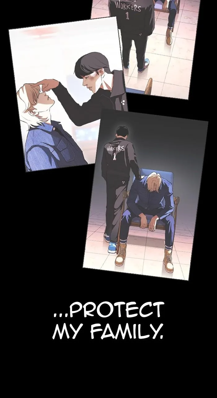 Lookism - Chapter 459 - Page 15