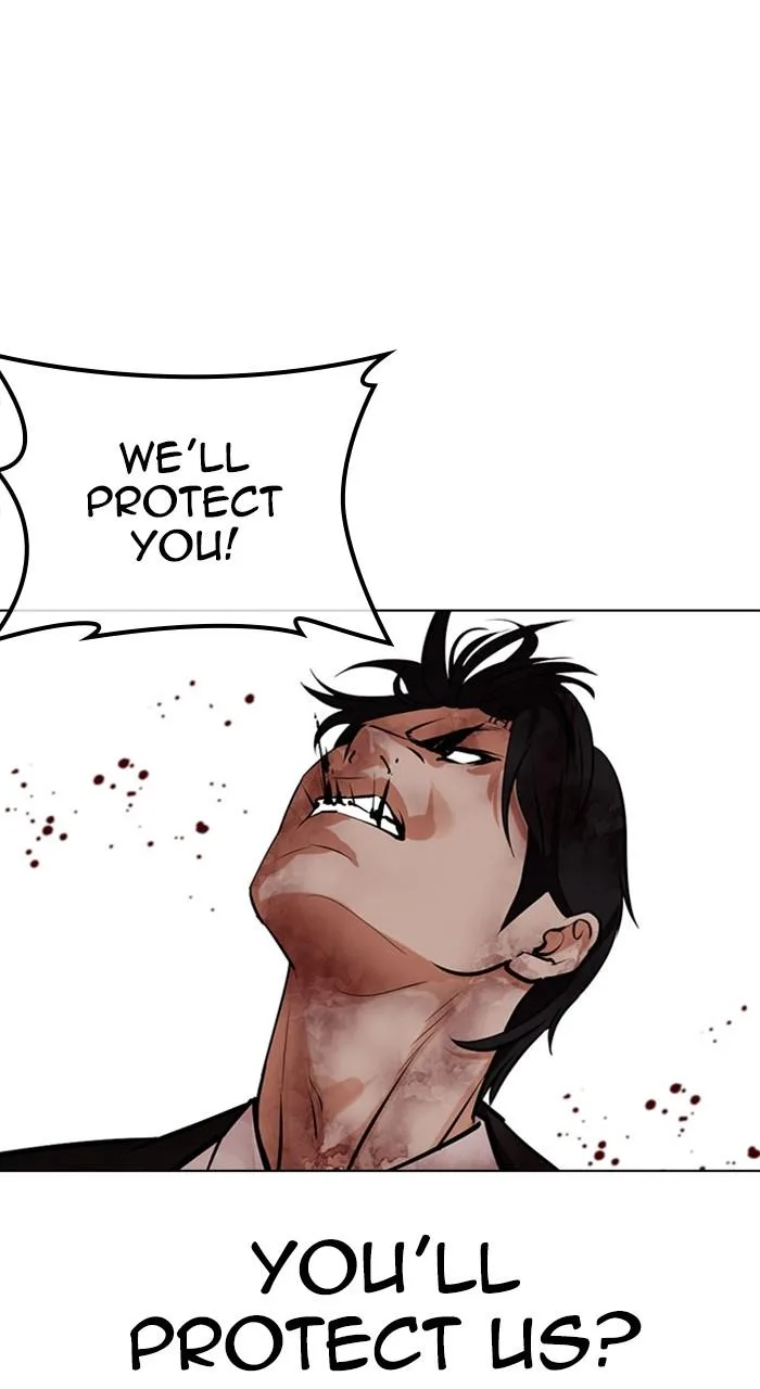 Lookism - Chapter 459 - Page 154