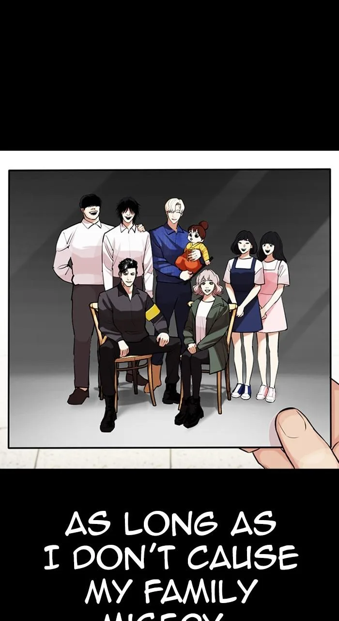 Lookism - Chapter 459 - Page 16