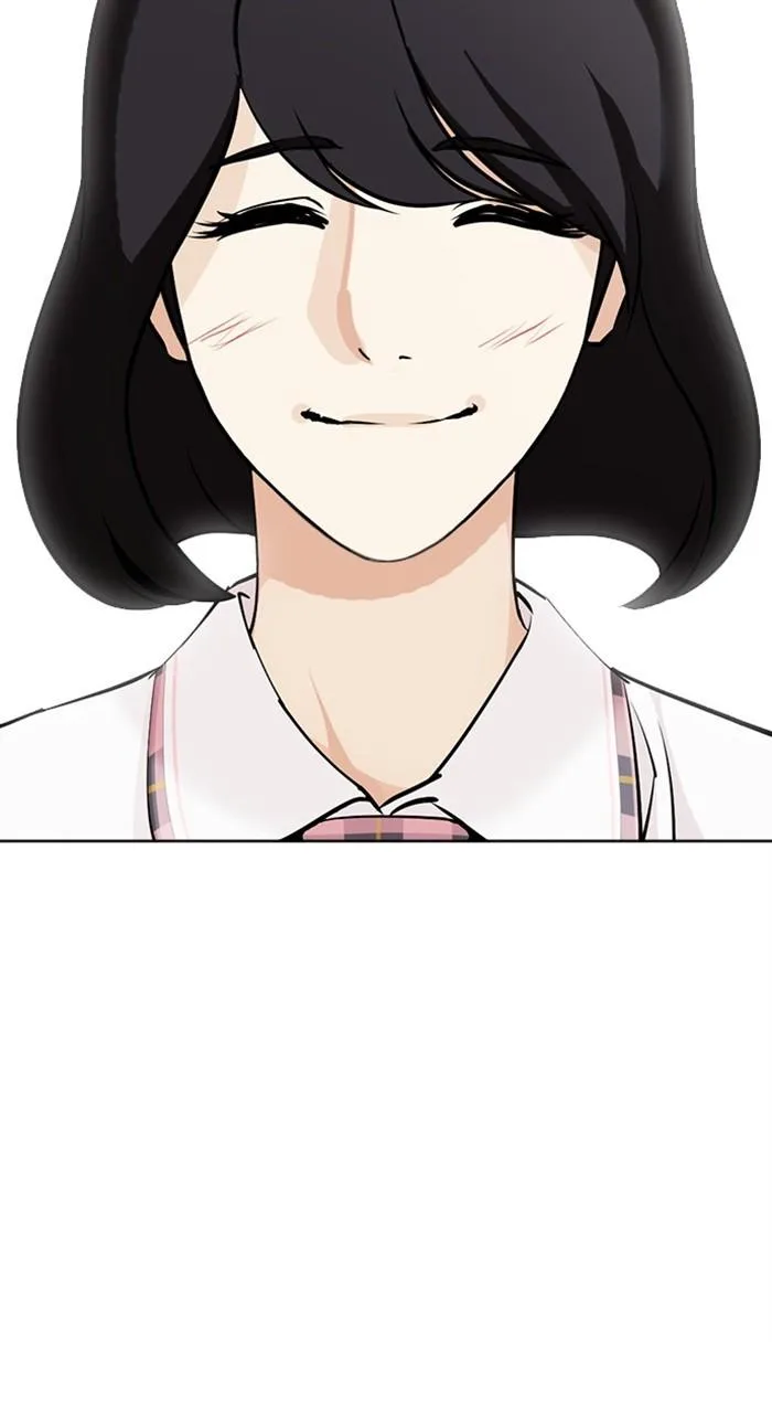 Lookism - Chapter 459 - Page 165