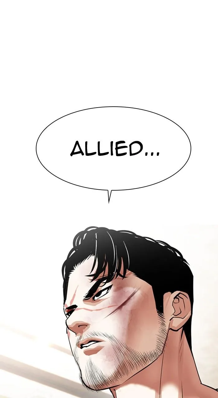 Lookism - Chapter 459 - Page 175