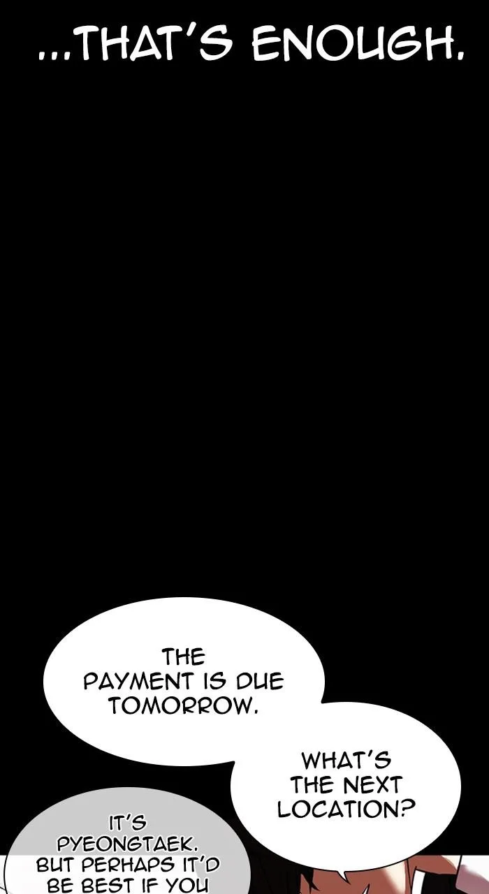 Lookism - Chapter 459 - Page 18
