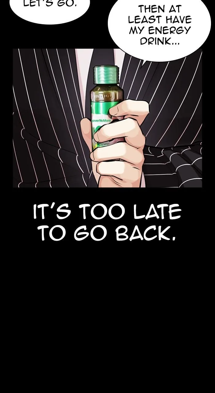 Lookism - Chapter 459 - Page 20