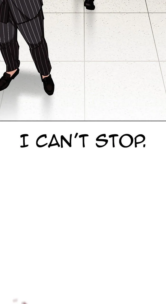 Lookism - Chapter 459 - Page 22
