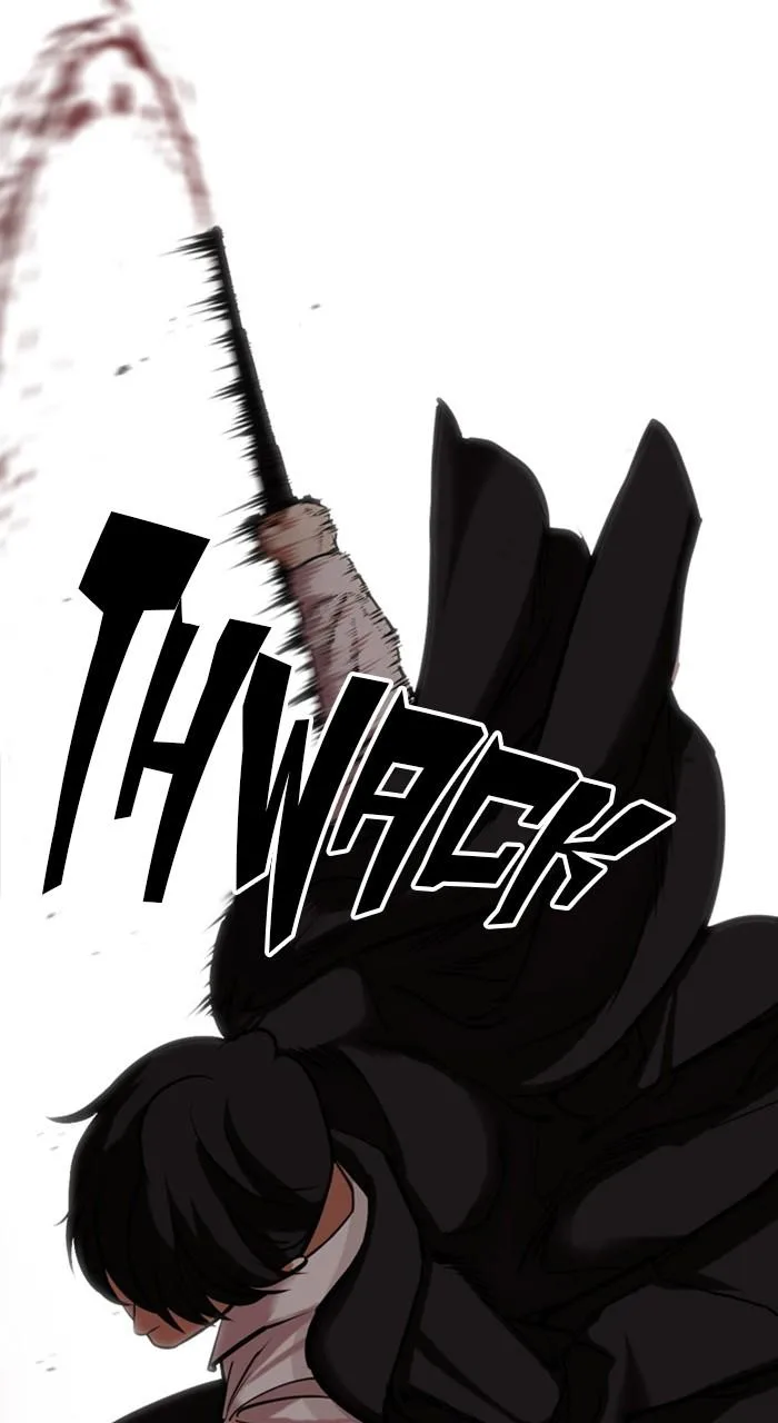 Lookism - Chapter 459 - Page 23