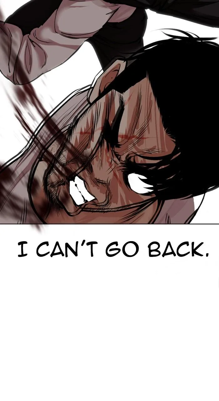 Lookism - Chapter 459 - Page 24