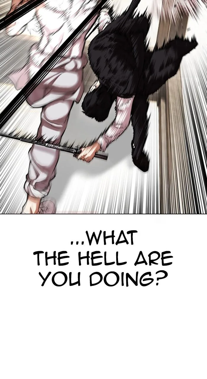 Lookism - Chapter 459 - Page 27