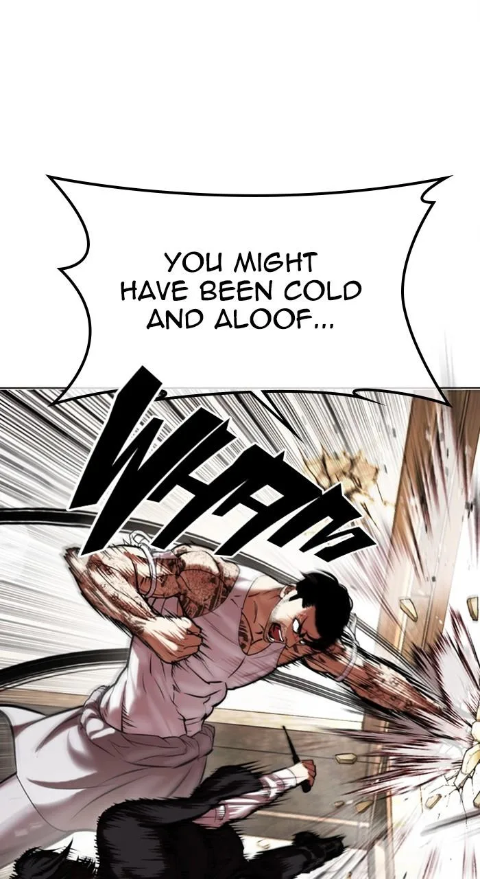 Lookism - Chapter 459 - Page 28