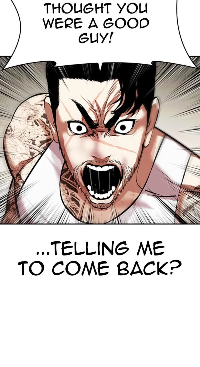 Lookism - Chapter 459 - Page 30