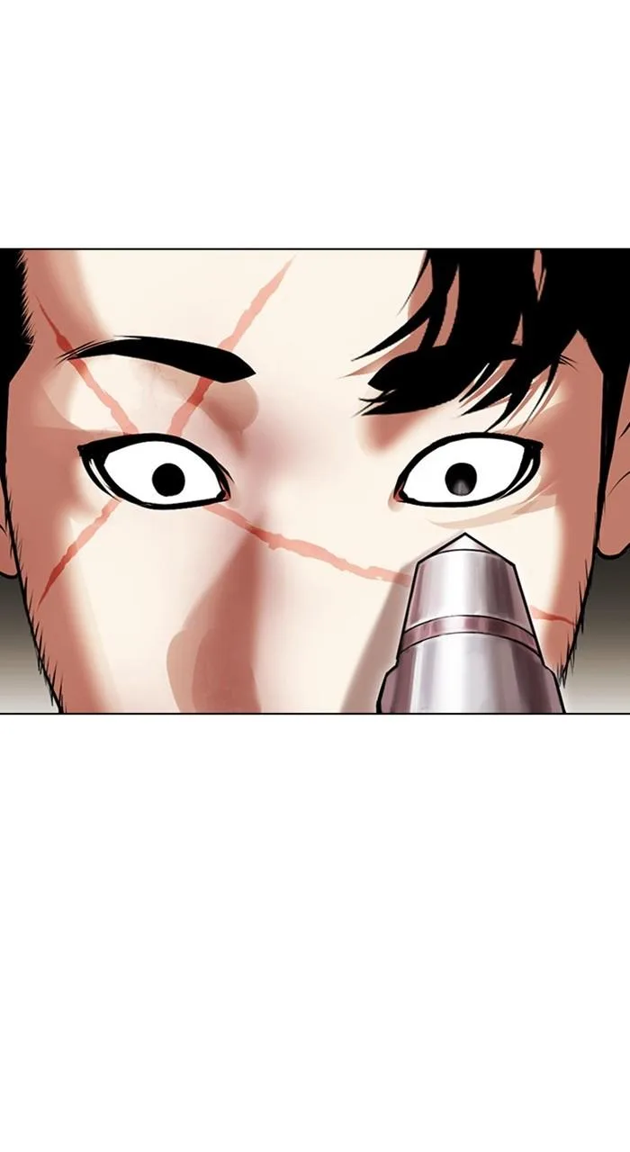 Lookism - Chapter 459 - Page 31