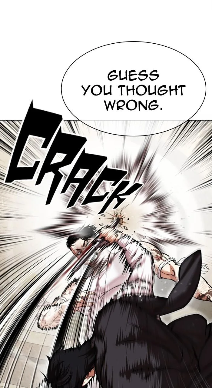 Lookism - Chapter 459 - Page 32