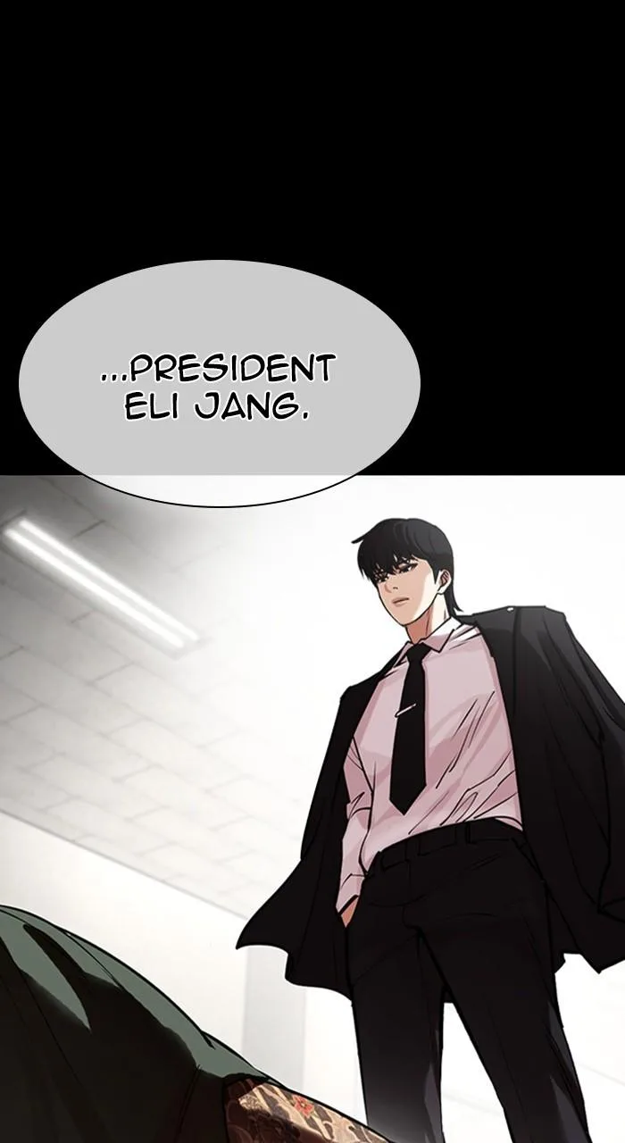 Lookism - Chapter 459 - Page 4