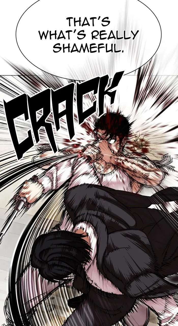 Lookism - Chapter 459 - Page 40
