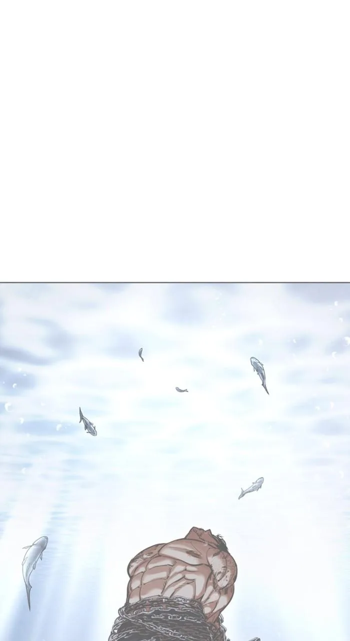 Lookism - Chapter 459 - Page 44