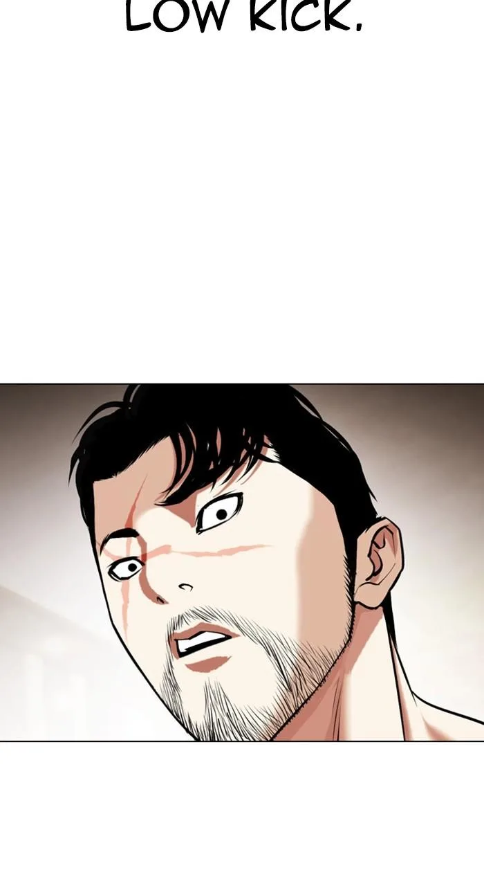 Lookism - Chapter 459 - Page 50