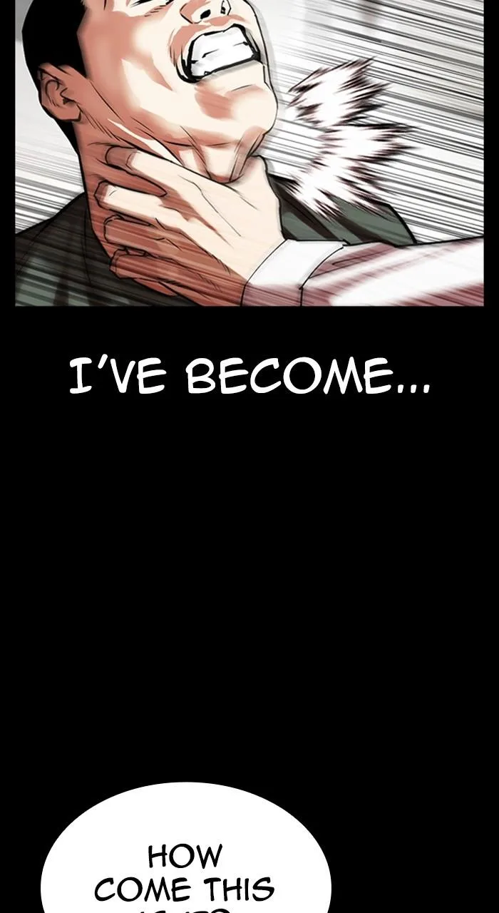 Lookism - Chapter 459 - Page 6