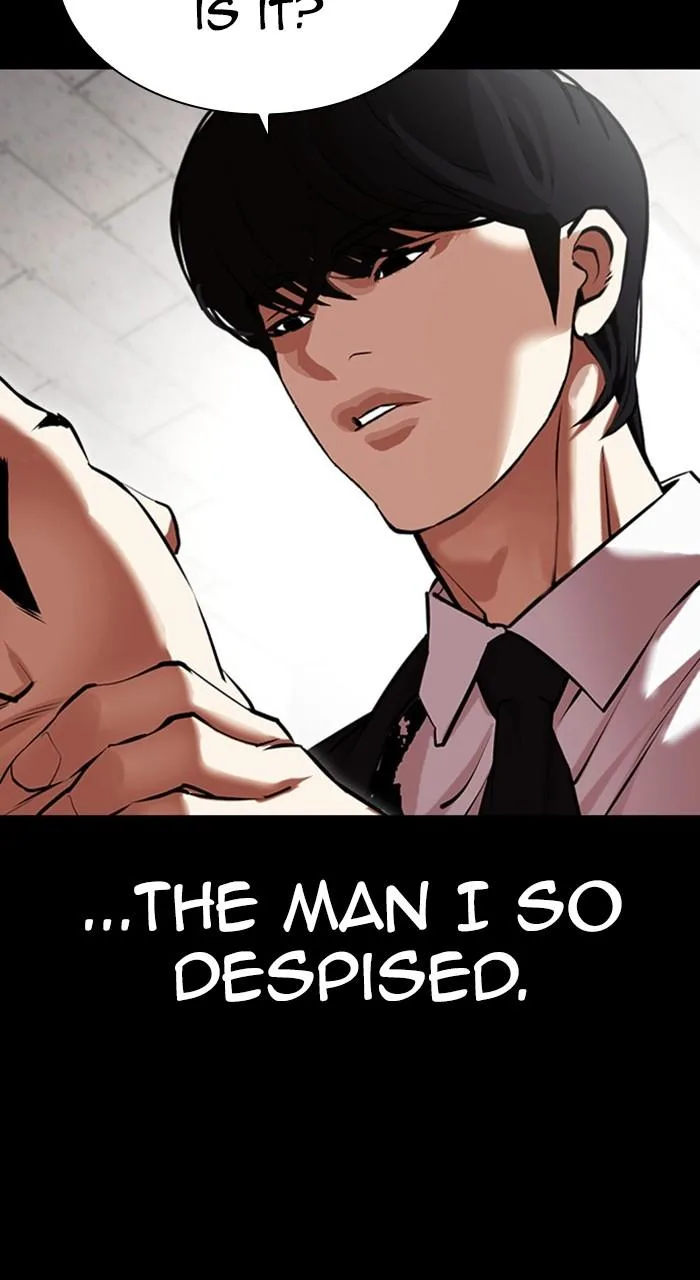Lookism - Chapter 459 - Page 7