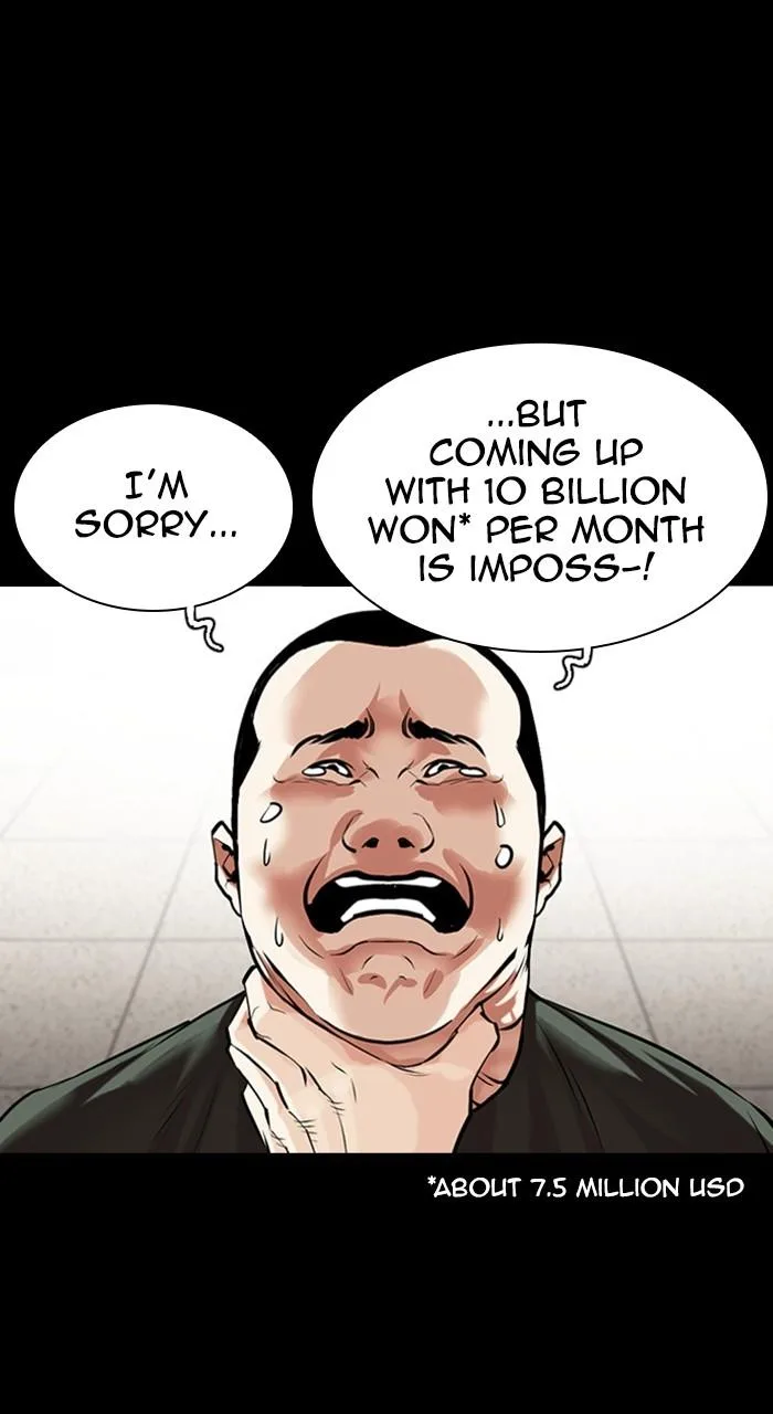 Lookism - Chapter 459 - Page 8